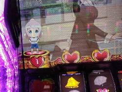 539